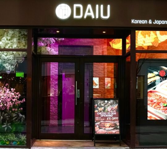 Daiu Cardiff Bay